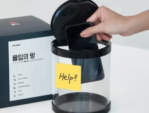 가격 대비 가장 좋은 몰입 추천 상품 Top 8 순위 가격 대비 가장 좋은 몰입 추천 상품 Top 8 순위