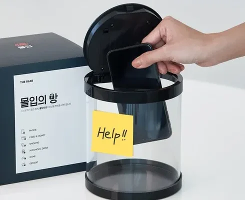 가격 대비 가장 좋은 몰입 추천 상품 Top 8 순위