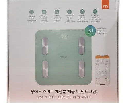 맘카페에서 난리난 무아스체중계 추천 상품 Top 8 순위