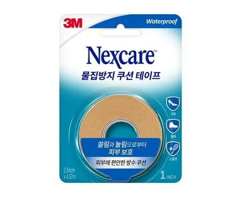 전문가가 추천하는 물집밴드 랭킹 TOP8 제품 리뷰 및 사용 후기