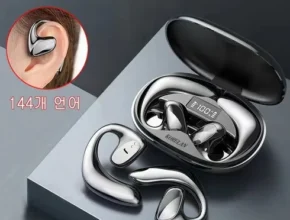 전문가가 검증한 번역기기 랭킹 TOP8 제품 리뷰 및 사용 후기 전문가가 검증한 번역기기 랭킹 TOP8 제품 리뷰 및 사용 후기