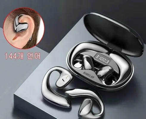 전문가가 검증한 번역기기 랭킹 TOP8 제품 리뷰 및 사용 후기