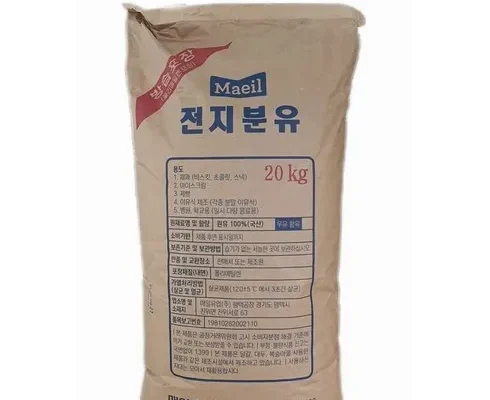 가격 대비 가장 좋은 분유임박 인기 상품 리스트 Top 8