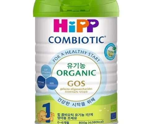 사용자를 위한 분유힙 합리적인 가격 추천 best8