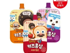 가격 대비 가장 좋은 브레드이발소키즈홍삼 추천 아이템 Top 8 순위표