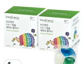 인기 폭발 비긴에코 NEW 캡슐 세탁조 클리너 60개 이염방지 시트 60매 BEST8 추천 제품 후기 인기 폭발 비긴에코 NEW 캡슐 세탁조 클리너 60개 이염방지 시트 60매 BEST8 추천 제품 후기