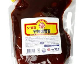 맘카페에서 난리난 비빔밥양념장 인기 상품 리스트 Top 8 맘카페에서 난리난 비빔밥양념장 인기 상품 리스트 Top 8
