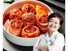 가성비 최고의 빅마마 이혜정의 맛있는 김치  사용 후기