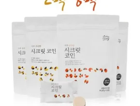 올해 최고 빅마마 이혜정의 시크릿코인 총205알 추천 아이템 Top 8 순위표 올해 최고 빅마마 이혜정의 시크릿코인 총205알 추천 아이템 Top 8 순위표