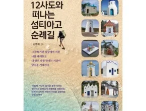최다 판매 섬속의 섬 가파도 전일정식사성산포유람선 포함 합리적인 가격 추천 best8 최다 판매 섬속의 섬 가파도 전일정식사성산포유람선 포함 합리적인 가격 추천 best8