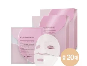 전문가가 추천하는 셀더마마스크팩 별점 5점 제품