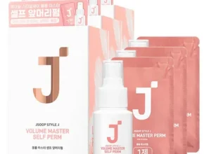 솔직 리뷰 셀프앞머리펌 합리적인 가격 추천 best8