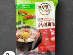최고의 실용성을 갖춘 순두부찌개밀키트 랭킹 TOP8 제품 리뷰 및 사용 후기 최고의 실용성을 갖춘 순두부찌개밀키트 랭킹 TOP8 제품 리뷰 및 사용 후기