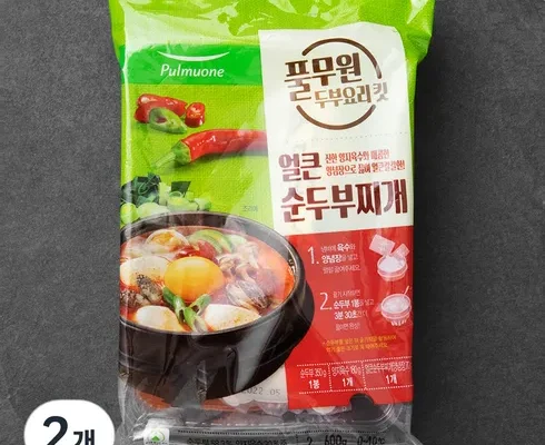 최고의 실용성을 갖춘 순두부찌개밀키트 랭킹 TOP8 제품 리뷰 및 사용 후기