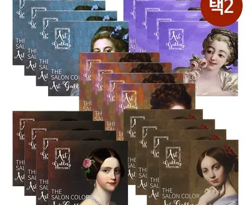 인스타에서 추천받은 순수 염색제 2박스트리트먼트8mlX2개 인기 아이템 추천 8가지 (실사용 후기)