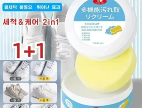 전문가가 추천하는 슈즈클리너 추천 구매가이드 (Top8 리뷰) 전문가가 추천하는 슈즈클리너 추천 구매가이드 (Top8 리뷰)