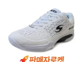 인스타에서 추천받은 슈클 랭킹 TOP8 제품 리뷰 및 사용 후기