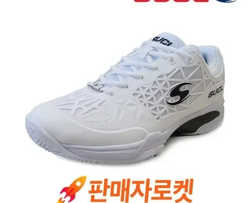인스타에서 추천받은 슈클 랭킹 TOP8 제품 리뷰 및 사용 후기