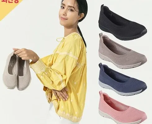 방송에서 극찬한 스케쳐스 24SS 최신상 여성용 플렉스 어필 여름 워킹화 운동화 합리적 가격 베스트8 상품