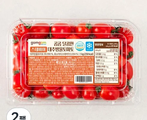 인스타에서 추천받은 스테비아 방울토마토 2kg  추천 구매가이드 (Top8 리뷰)
