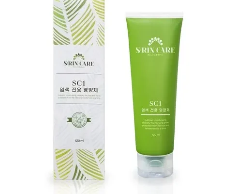 솔직 리뷰 실크단백질 캡슐 헤어컬러 염색제   에센스 합리적 가격 베스트8 상품