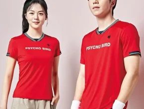 2024년 마지막 기회 싸이코버드 리뷰 베스트 8 인기 상품