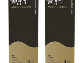 가격 대비 가장 좋은 씨드비 프리미엄 물염색 더블구성  합리적인 가격 추천 best8
