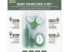 전문가가 검증한 아기손톱 추천 구매가이드 (Top8 리뷰) 전문가가 검증한 아기손톱 추천 구매가이드 (Top8 리뷰)