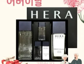 전문가가 추천하는 아모레남성화장품 추천 구매가이드 (Top8 리뷰)