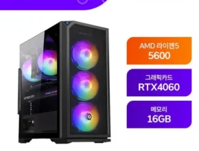 인스타에서 추천받은 아싸컴 합리적인 가격 추천 best8 인스타에서 추천받은 아싸컴 합리적인 가격 추천 best8