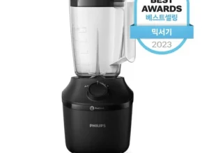 전문가가 추천하는 아이오 듀얼스핀 블렌더 UB3000 알아서 척척 로봇블렌더 BEST8 추천 제품 후기 전문가가 추천하는 아이오 듀얼스핀 블렌더 UB3000 알아서 척척 로봇블렌더 BEST8 추천 제품 후기
