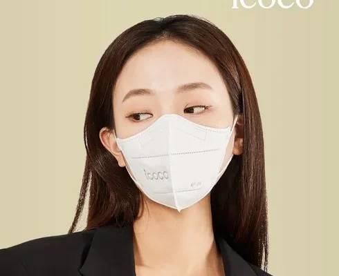 사용자를 위한 아이코코마스크 인기 아이템 추천 8가지 (실사용 후기)