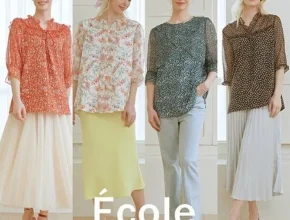 사용자를 위한 안지크 24SS 멀티 패턴 플리츠 썸머 블라우스 3종 별점 5점 제품 사용자를 위한 안지크 24SS 멀티 패턴 플리츠 썸머 블라우스 3종 별점 5점 제품