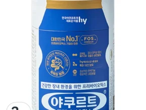 인기 폭발 야쿠르트 프리바이오틱스 5통 BEST8 추천 제품 후기 인기 폭발 야쿠르트 프리바이오틱스 5통 BEST8 추천 제품 후기