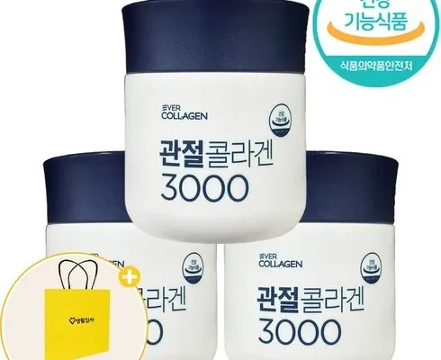 인스타에서 추천받은 에버콜라겐 관절콜라겐3000 30주분 리뷰 베스트 8 인기 상품
