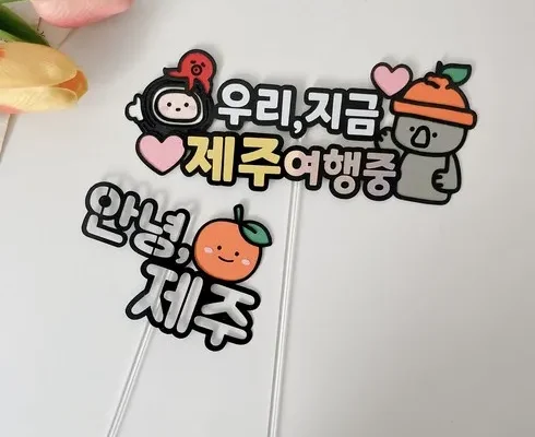 전문가가 추천하는 여행토퍼 리뷰 베스트 8 인기 상품