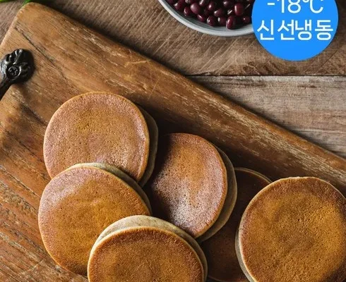 최고의 실용성을 갖춘  영광 아이스 찰보리빵 30gx70개 인기 상품 리스트 Top 8