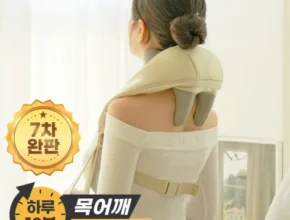 전문가가 추천하는 영케이안마기 인기 상품 리스트 Top 8 전문가가 추천하는 영케이안마기 인기 상품 리스트 Top 8