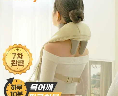전문가가 추천하는 영케이안마기 인기 상품 리스트 Top 8