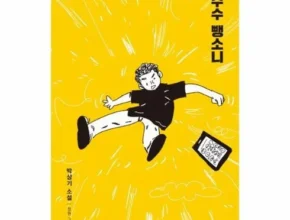 사용자를 위한 옥수수뺑소니 합리적인 가격 추천 best8 사용자를 위한 옥수수뺑소니 합리적인 가격 추천 best8
