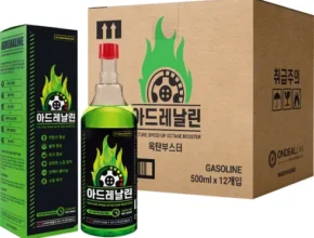 2024년 업데이트 옥탄부스터 인기 아이템 추천 8가지 (실사용 후기)