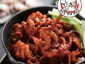 2024년 업데이트 용두동 할매 쭈꾸미 낙지 4팩 BEST8 추천 제품 후기