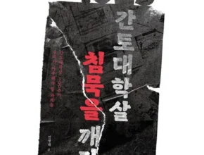 사용자를 위한 원더박스 합리적인 가격 추천 best8