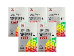리뷰가 검증한 유재석 TV CF속 동일상품 고려은단 멀티비타민 올인원 더블 20개월 추천 아이템 Top 8 순위표 리뷰가 검증한 유재석 TV CF속 동일상품 고려은단 멀티비타민 올인원 더블 20개월 추천 아이템 Top 8 순위표