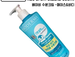 전문가가 추천하는 이드라땅 바디로션 24H 본품 400ml 추천 구매가이드 (Top8 리뷰) 전문가가 추천하는 이드라땅 바디로션 24H 본품 400ml 추천 구매가이드 (Top8 리뷰)
