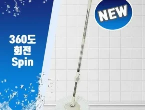 리뷰가 검증한 이미스핀 합리적 가격 베스트8 상품