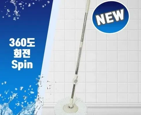 리뷰가 검증한 이미스핀 합리적 가격 베스트8 상품