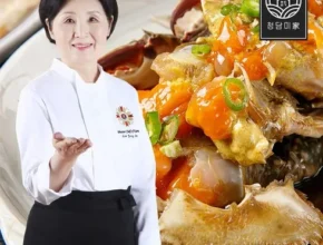 2024년 최고의 이종임의 국내산 알배기 간장게장 4kg BEST8 추천 제품 후기