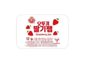 맘카페에서 난리난 일회용쨈 합리적 가격 베스트8 상품 맘카페에서 난리난 일회용쨈 합리적 가격 베스트8 상품