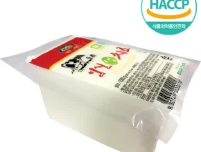리뷰가 검증한 임실모짜렐라치즈 합리적 가격 베스트8 상품